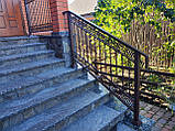 Металеві ковані перила АРТ ПК 50., фото 3