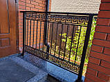 Металеві ковані перила АРТ ПК 50., фото 7