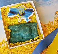 Мыло ручная работа подарки ко Дню Защитника Украины "Украина и танк"