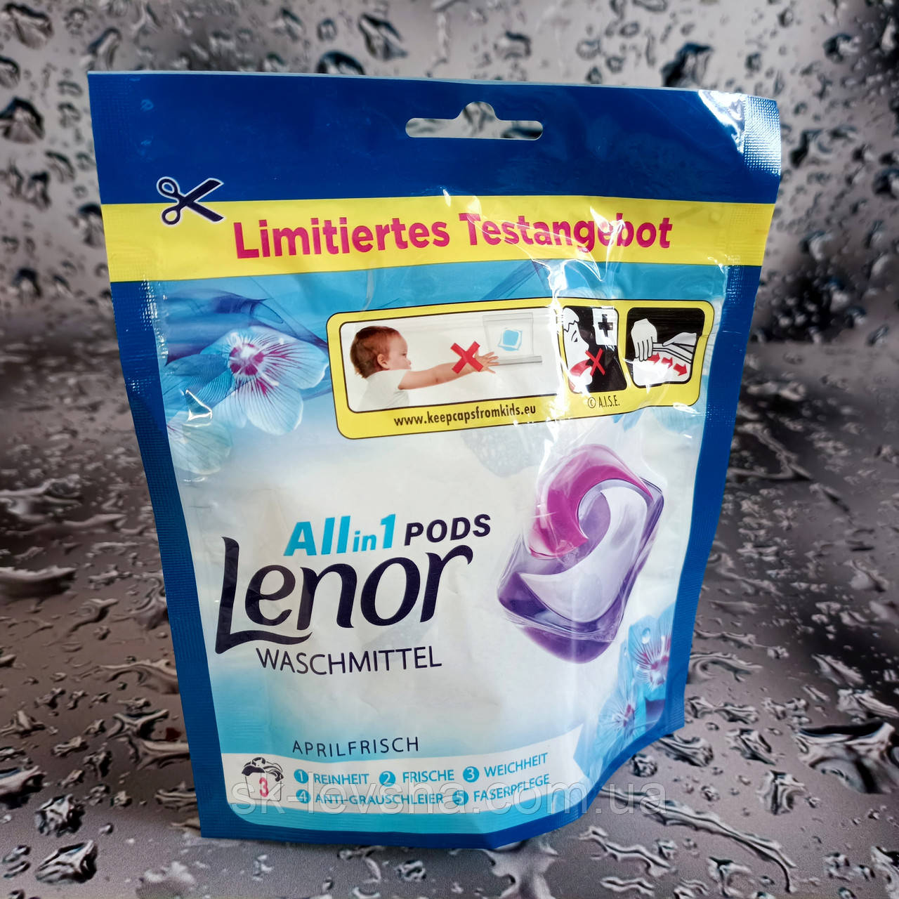Гель-капсули для прання Lenor Waschmittel All in 1 pods 25,1 г. 3 шт., фото 1