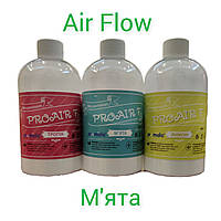 Promida Proair F ( Проэйр Ф ) мята сода для Air-flow , сода для содоструевых апаратов, флакон 300 г Air-Flow