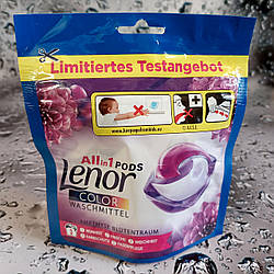 Гель-капсули для прання Lenor Waschmittel Color All in 1 pods 25,1 г. 3 шт.