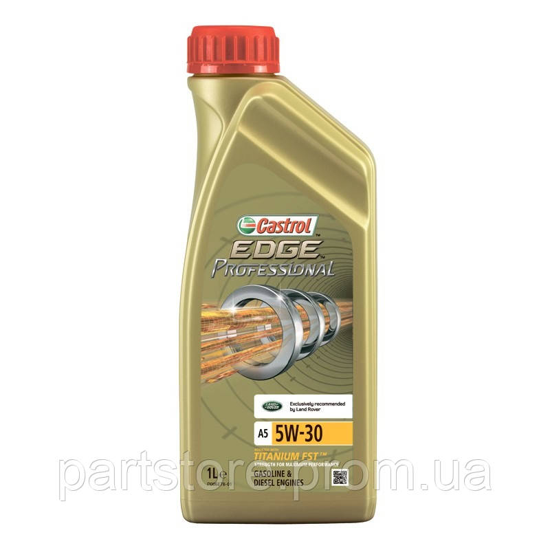 Моторне масло Castrol Edge Professional A5 5W-30 (Land Rover) 1 л (15374F)