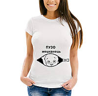 Прикольная футболка для беременной "Пузожитель"