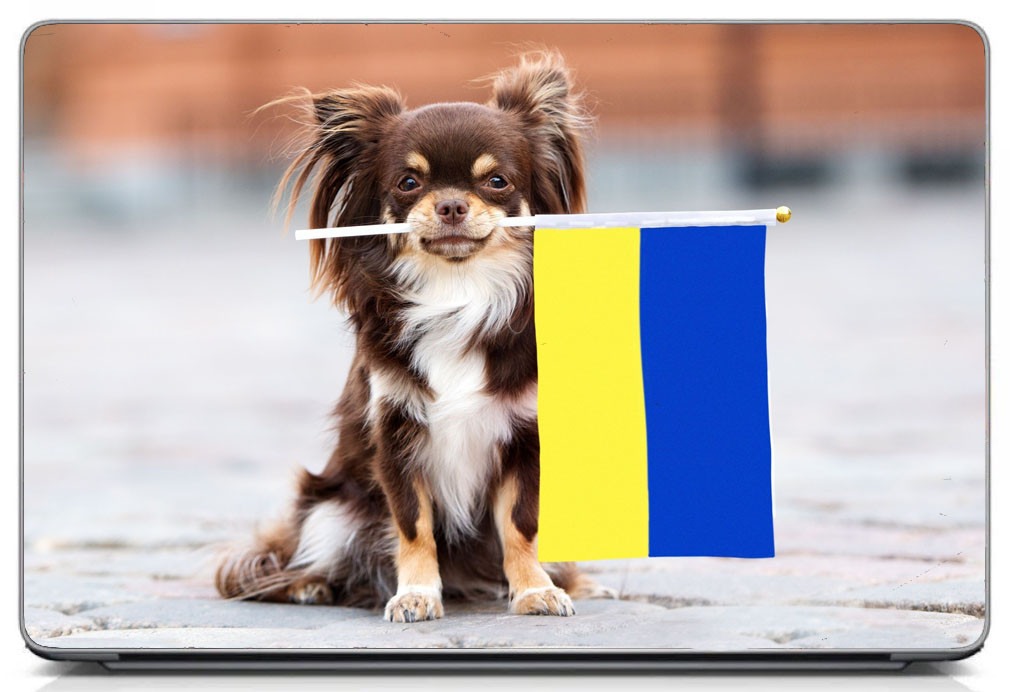 Універсальна наклейка на ноутбук 15.6-13.3" Песик Україна Матовий, подарунок для душі подрузі