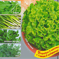 Набор семян зелени Зеленая грядка 4+1 Seedеra