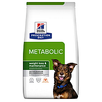 Корм Hills Хиллс PD Canine Metabolic 12 кг для собак Метаболик при ожирении и лишем весе