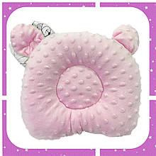 Ортопедична подушка для немовлят Рожева