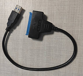 Адаптер перехідник USB to SATA 2,5"
