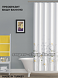 Шторка для великої ванни з поліестеру Тропік 120х200 біла з ромашками Daisy, фото 3
