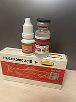 Ампулы для кожи лица с гиалуроновой кислотой с омега, Hyaluronic Acid Omega 3. Египет Оригинал