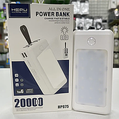 Повербанк power bank HEPU HP975 20000 mAh White