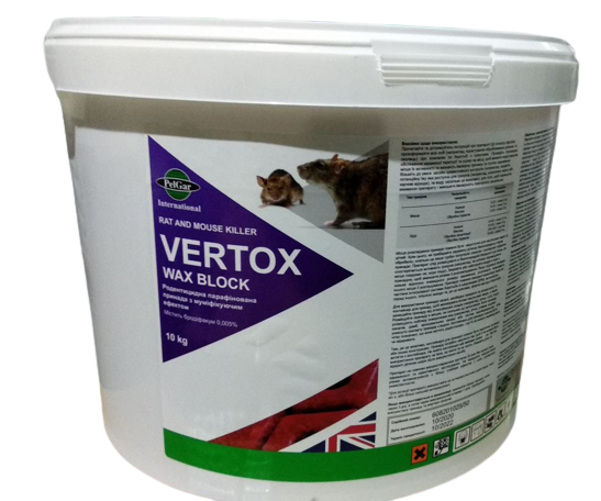 Родентицид VERTOX WAX BLOCK (Вертокс Вакс Блок), 10 кг восковые брикеты, PelGar LTD до 10.2022 - фото 2 - id-p1691977900