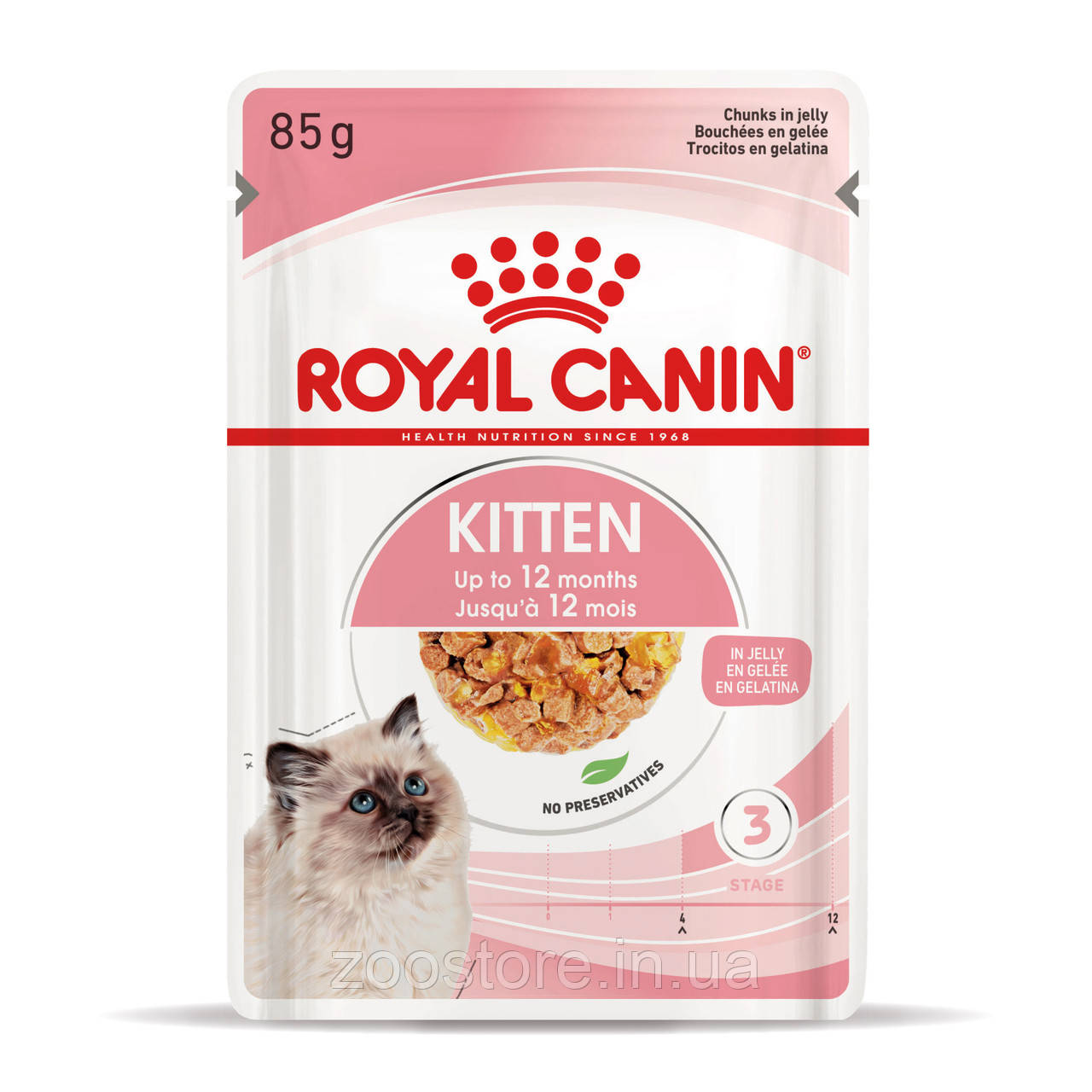 Корм вологий Royal Canin для кошенят желе Kitten Jelly 85 g