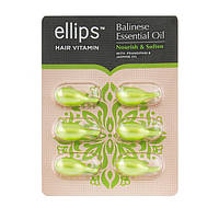 Витаминные капсулы для волос Ellips «Питание и мягкость Бали» Balinese Essential Oil Nourish & Soften 6 шт