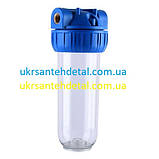 Колба механічного очищення Standard 3/4 6 бар Bio+ Systems, фото 3