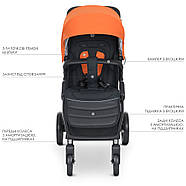 Коляска дитяча El Camino DYNAMIC PRO ME 1053N Orange прогулянкова, алюмінієва рама, навантаження 22кг, фото 2