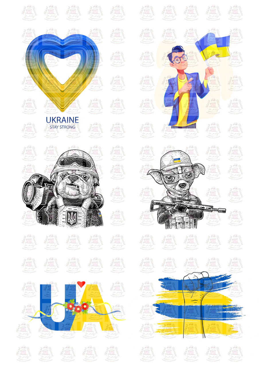 Вафельна картинка для тортів Україна