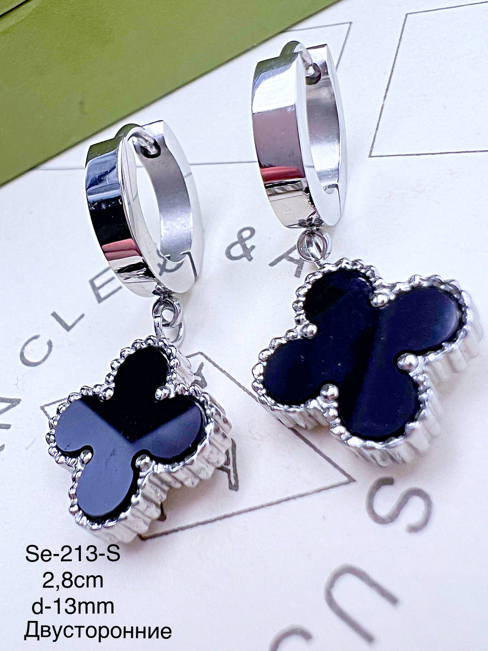 Сережки Stainlees Steel преміум