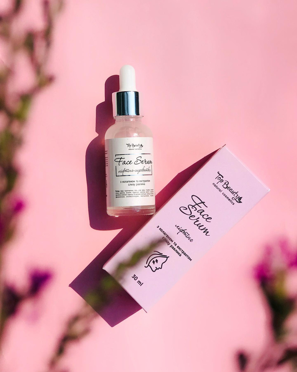 Сироватка ліфтинг для обличчя Top Beauty Serum Face з колагеном та муцином равлики 30 мл