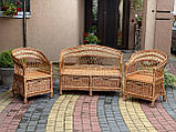 Набір плетених меблів з лози. Арт:1495, фото 4