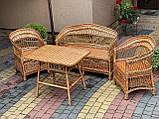 Набір плетених меблів з лози. Арт:1495, фото 3