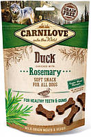 Carnilove Dog Soft Snack з качкою та розмарином для собак-200гр