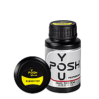 Закрепитель для гель-лака YouPOSH Rubber Top каучуковый с липким слоем 30 мл