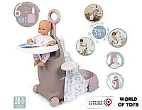 Игровой набор Smoby Toys Baby Nurse Раскладной чемодан 3 в 1 (220374)