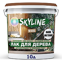 Лак для дерева полуматовый акриловый SKYLINE WOOD бесцветный, 10 л