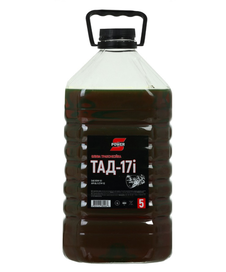 Масло Трансмиссионное S-Power 85w90 ТАД-17 5л — Купить Недорого на Bigl ...