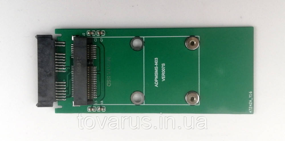 Кадді кишеня корзина для захищеного ноутбуку Dell Latitude 12 Rugged 7204 7214