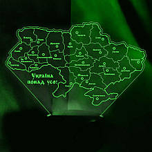 Акриловий світильник-нічник Мапа Україна понад усе зелений tty-n002026