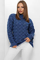 Синий женский вязаный свитер с горловиной оверсайз с 46 по 54 размер