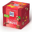 Набір шоколадних цукерок Ritter Sport Schokowurfel Vielfalt, 176 г., фото 2