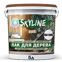 Лак для дерева матовый акриловый SKYLINE WOOD бесцветный, 5 л