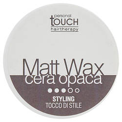 Personal Touch Matt Wax Віск для волосся матовий без блиску сильної фіксації, 100 мл