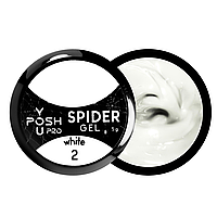 Гель-лак для ногтей паутинка YouPOSH Spider Gel 5 мл № 02