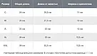 Рукавички армійські зимові тактичні з мембраною Mil-tec 12520801 Олива Army Gloves Winter Thinsulate, фото 7