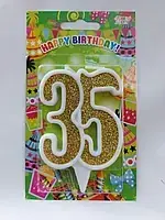 Свеча цифра в торт "35" Happy Birthday, золото в белой окантовке, 9,5см.