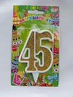 Свеча цифра в торт "45" Happy Birthday, золото в белой окантовке, 9,5см.