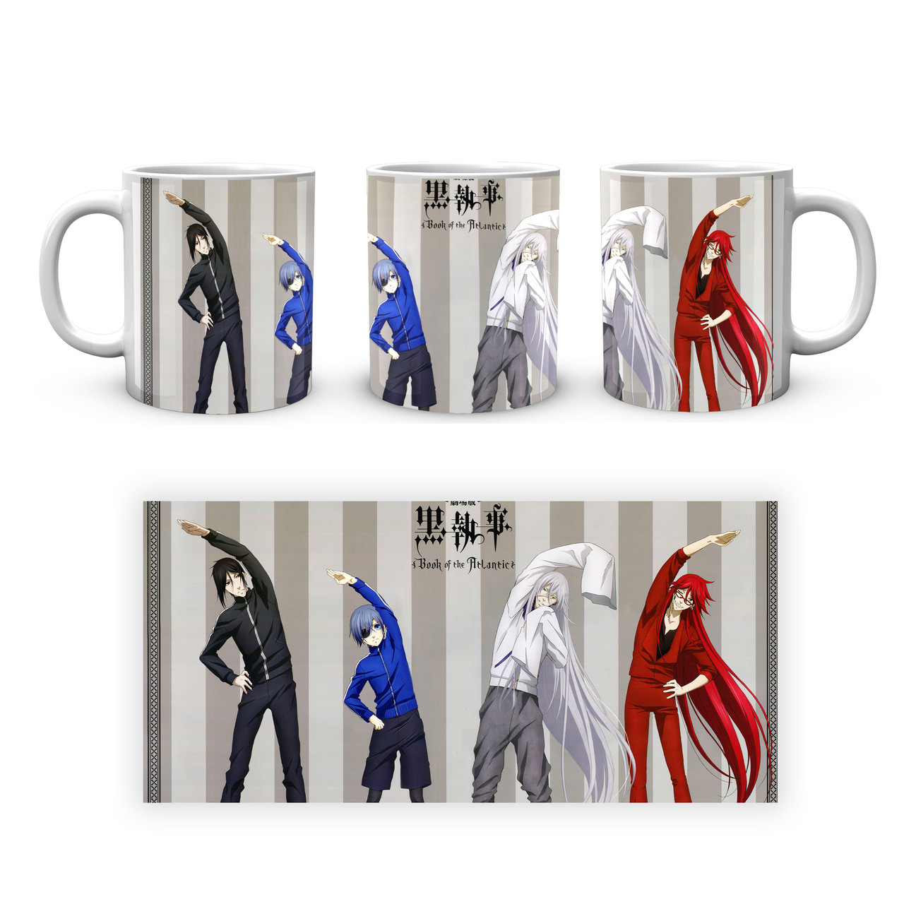 Кружка GeekLand Black Butler Темний дворецкий BLCKB 06, фото 1