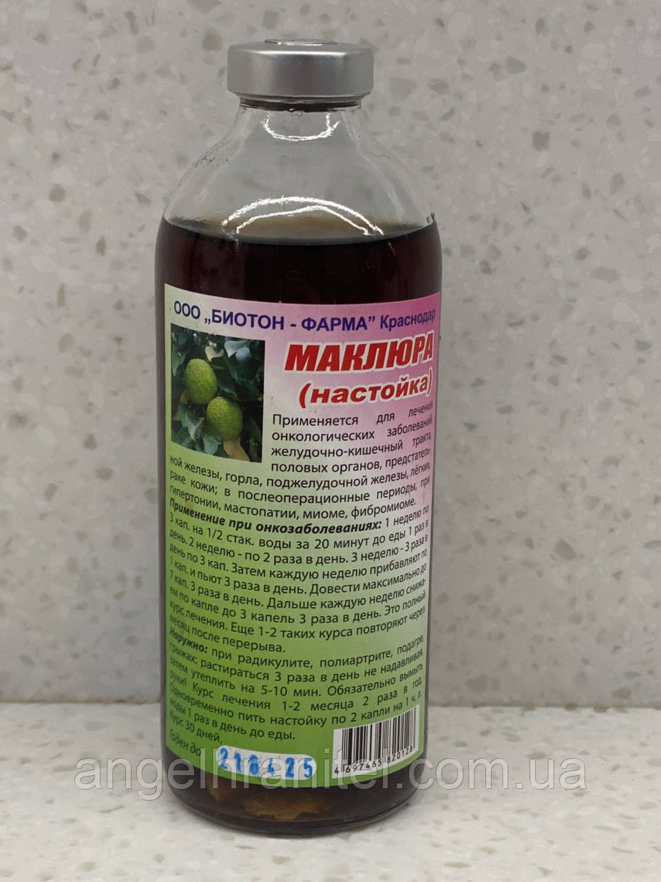 Настойка Маклюра (ID#1157049637), цена: 240 ₴, купить на Prom.ua