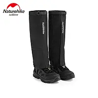 Гамаші HJ-X04 Gaiter M (41-43)