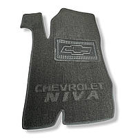 Передние коврики ворсовые Chevrolet Niva (Avto-tex)