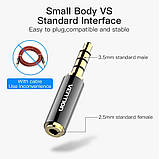 Vention BFBB0 3,5 мм папа до 2,5 мм мама аудіо адаптер Aux Jack мікрофон стерео навушники навушники адаптер роз'єм для автомобільн, фото 5