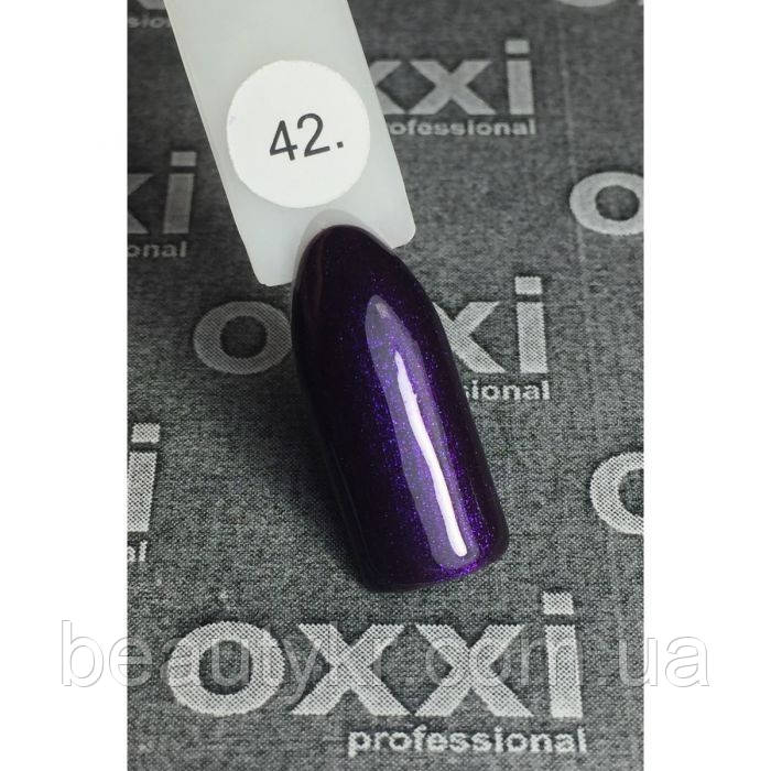 Гель-лак Oxxi 042 фіолетовий з синіми цяточками, 10мл