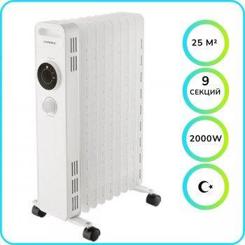 Обігрівач масляний радіатор Kumtel KUM-1225S 2000 Вт 9 секцій
