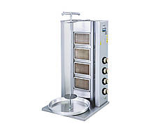 Апарат для шаурми газовий Görkem GDO 40 LPG