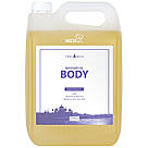 Масажна олія Thai Oils Body 1 літр, професійне масло для масажу 1000 мл ТАЙЛАНД | СЕРТИФІКАТИ, фото 3